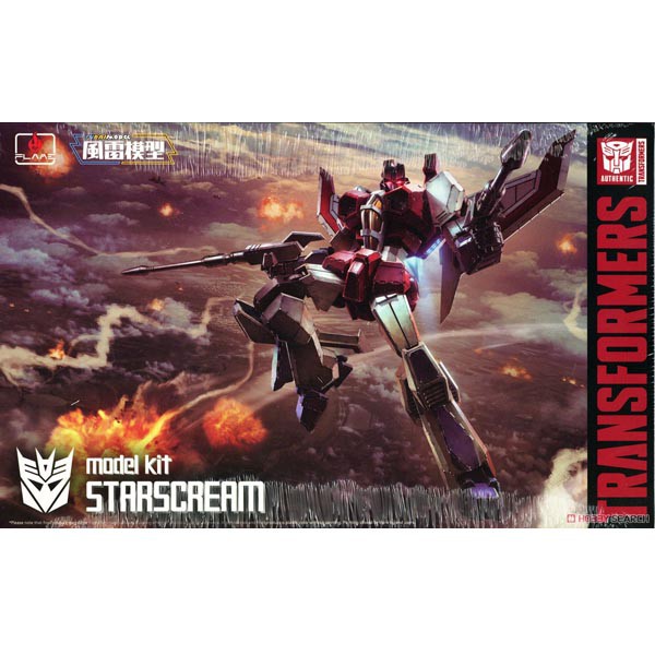 Starscream Transformers Flame Toys Furai Model