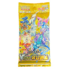 Sword & Shield S12A VStar Universe Korean Crown Zenith High Class Booster Pack