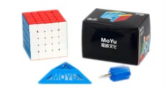 Mei Long MoYu 5M 5x5 Magnetic Stickerless Speed Cube Rubik Box Set Stand, Tool