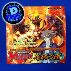 Onslaught of Dragon Souls Booster Box