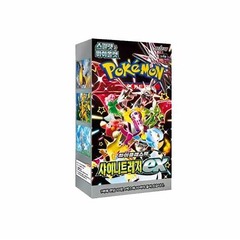 Scarlet & Violet SV4a Shiny Treasure Korean Paldean Fates High Class Booster Box