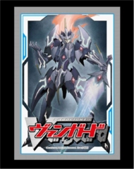 Cardfight!! Vanguard Majesty Lord Blaster Portfolio (vol. 26)