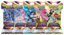 Sword & Shield - Astral Radiance Sleeved Booster Pack Art Bundle (Set of 5)