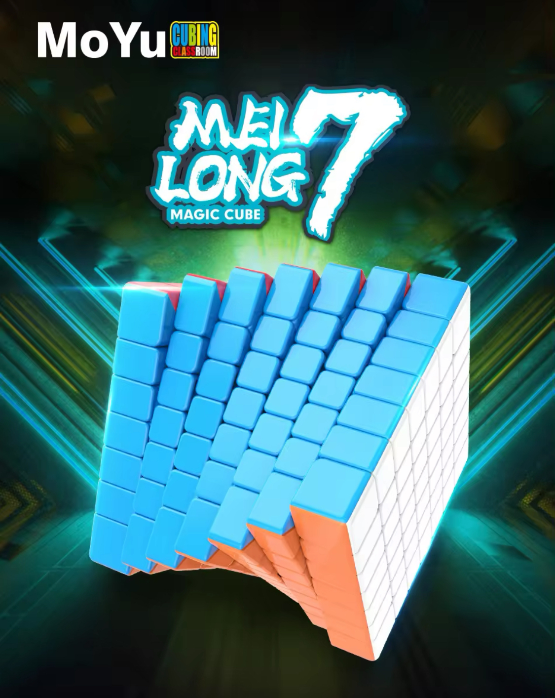 Rubiks Mei Long MoYu 7v2 WCA 7x7x7 Speedcube Stickerless