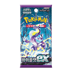 Scarlet & Violet SV1V Violet EX Korean Base Booster Pack