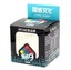 Rubiks Mei Long MoYu 9 WCA 9x9x9 Speedcube Stickerless