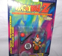 Dragoball Z Action Figures Series 13 Minoshiya