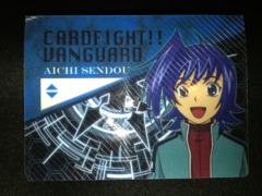 Cardfight!! Vanguard Aichi Sendou Deck Box