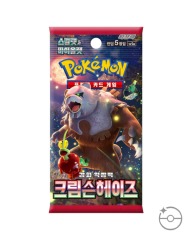 Scarlet & Violet SV5A Crimson Haze Korean Twilight Masquerade Booster Pack