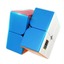 Rubiks Mei Long MoYu 2 WCA 2x2x2 Speedcube Stickerless