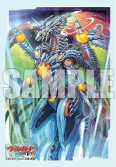 Cardfight!! Vanguard OverDress - Vol 079 - Eldobreath  - Bushiroad Mini Sleeves  (70ct)