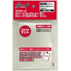 Bushiroad Mini Character Sleeve Protector