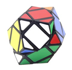 Rubik’s LanLan Rhombic Dodecahedron Megaminx 12-Sided Cube Puzzle Classic Black