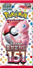 Scarlet & VIolet SV2a 151 Korean Booster Pack