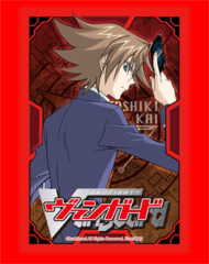 Cardfight!! Vanguard Kai Toshiki Portfolio (vol. 05)