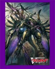 Cardfight!! Vanguard Spectral Duke Dragon Portfolio (vol. 40)