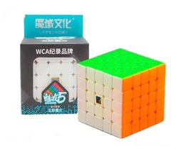 Rubik's Mei Long MoYu 5 WCA 5x5x5 Speedcube Stickerless Professor