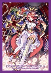 Cardfight!! Vanguard - Vol 231 - Carnivorous Megatrick, Prana (70ct)