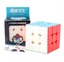 Rubiks Mei Long MoYu 3 WCA 3x3x3 Speedcube Stickerless