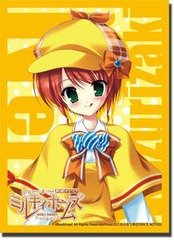 Veiss Schwarts - Vol 044 - Tantei Opera Milky Holmes - Nero Yuzurizaki - Bushiroad HG sleeves (60ct)