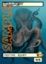 Kraken Token – Custom: Kraken Photo