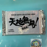 Tenchi Muyo Trading Cards Sealed Pack RARE! Manga Anime! (2000 Comic Images)