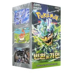 Scarlet & Violet SV6 Mask of Change Korean Twilight Masquerade Booster Box