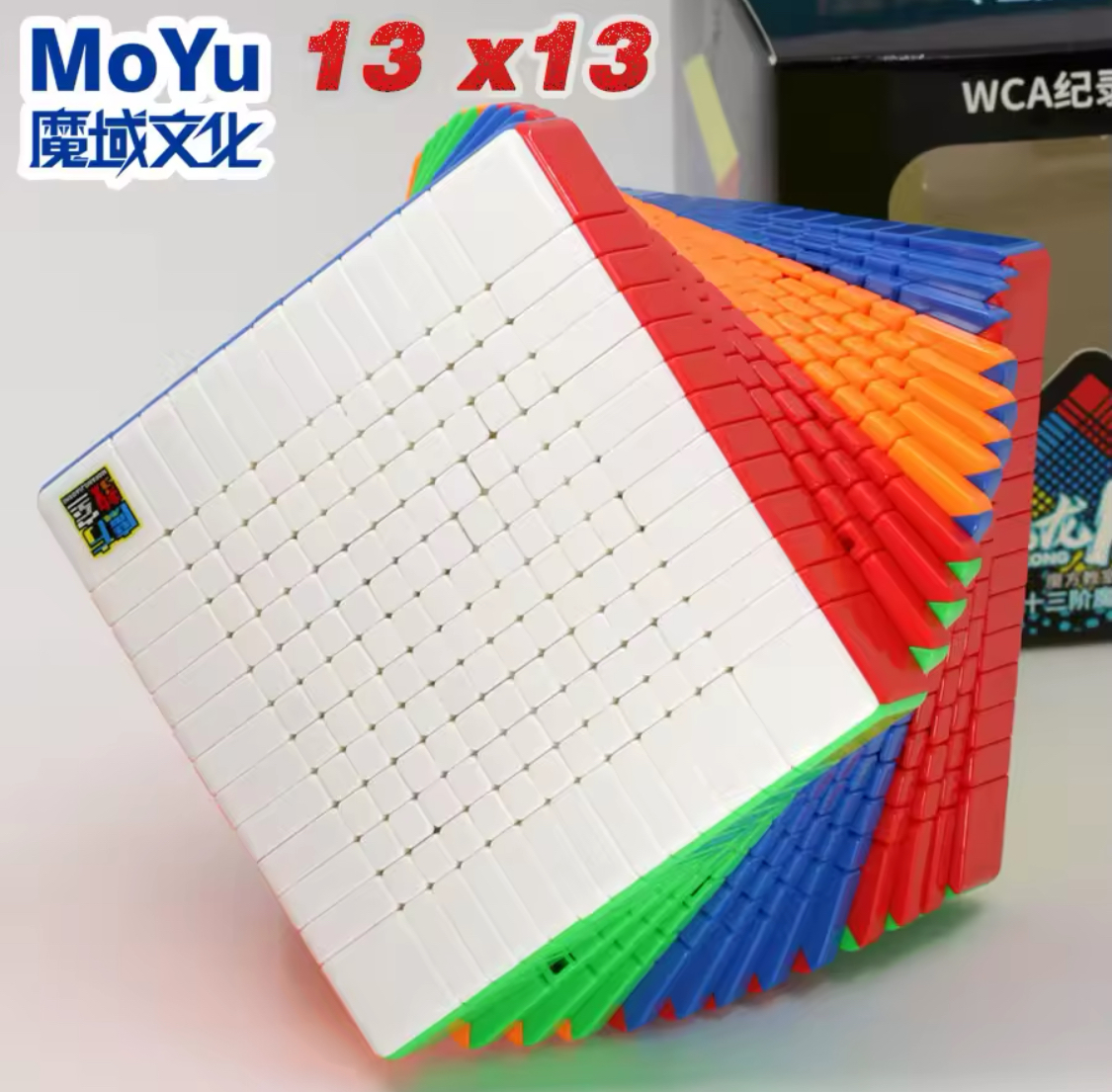 Rubiks Mei Long MoYu 13 WCA 13x13x13 Speedcube Stickerless