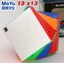 Rubiks Mei Long MoYu 13 WCA 13x13x13 Speedcube Stickerless