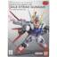 Aile Strike Gundam Seed Bandai SD EX-Standard