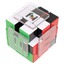 Rubiks 3x3 Slide