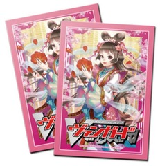 Cardfight!! Vanguard - Vol 014 - Goddess of Flower Divination (53 ct)