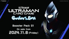 Ultraman TCG: BP01 Guardians of the Earth