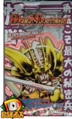 Duel Masters Card Game DM-10 Shockwaves of the Shattered Rainbow Booster Pack