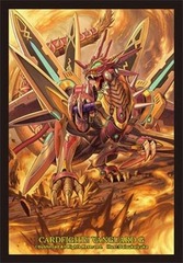 Cardfight!! Vanguard - Vol 252 - Ravenous Dragon, Gigarex (70ct)
