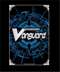 Cardfight!! Vanguard Logo Portfolio (vol. 6 )