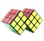 Rubik’s Evil Twin Conjoined Double Cube 3x3x3x2