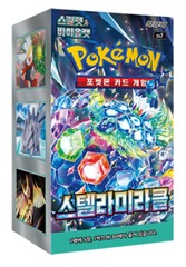 Scarlet & Violet SV7 Stellar Miracle Korean Stellar Crown Booster Box