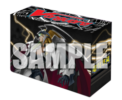 Cardfight!! Vanguard Blazing Lion, Platina Ezel Clash of the Dragons and Knights Deck Box