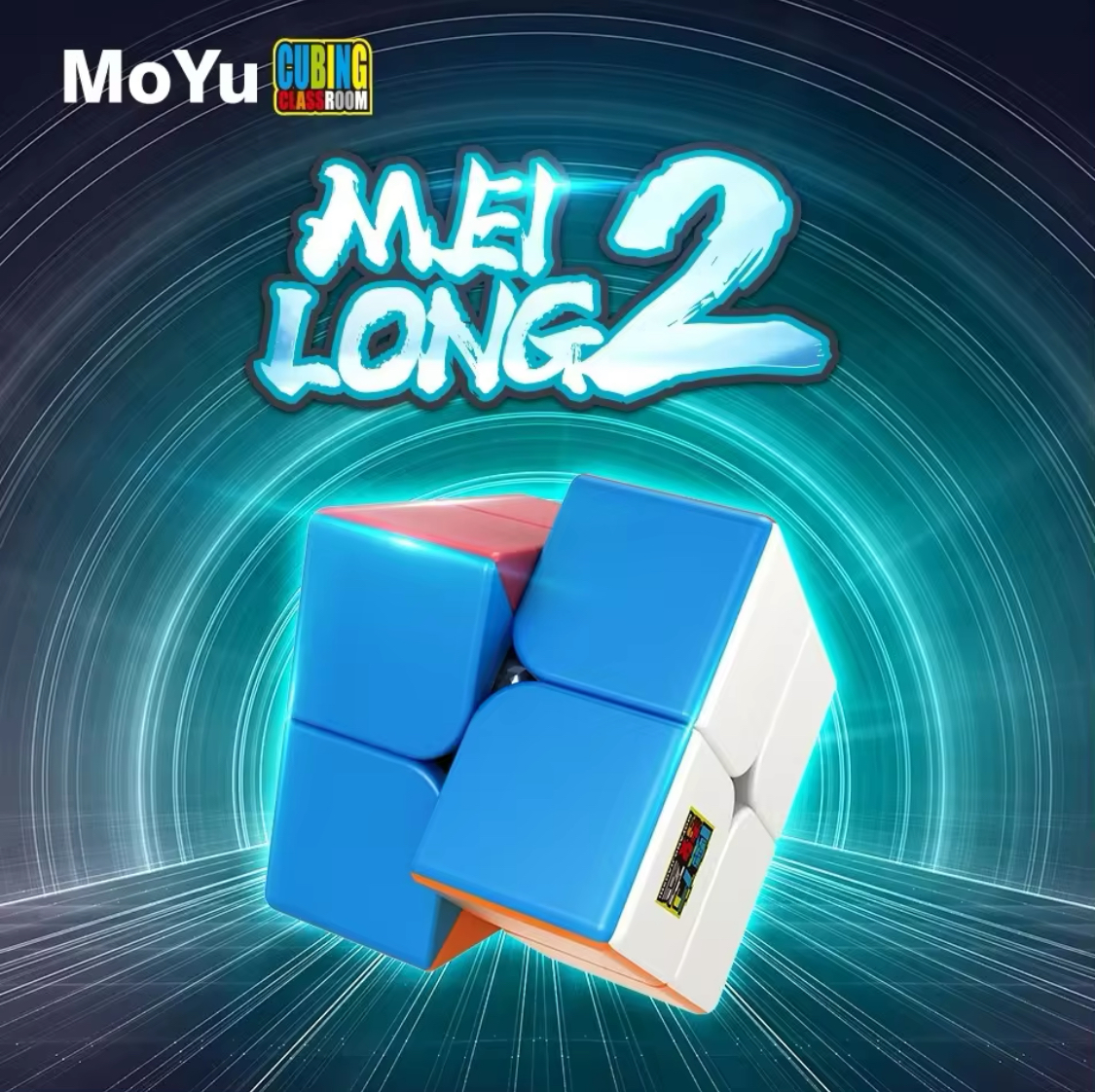 Rubiks Mei Long MoYu 2 WCA 2x2x2 Speedcube Stickerless