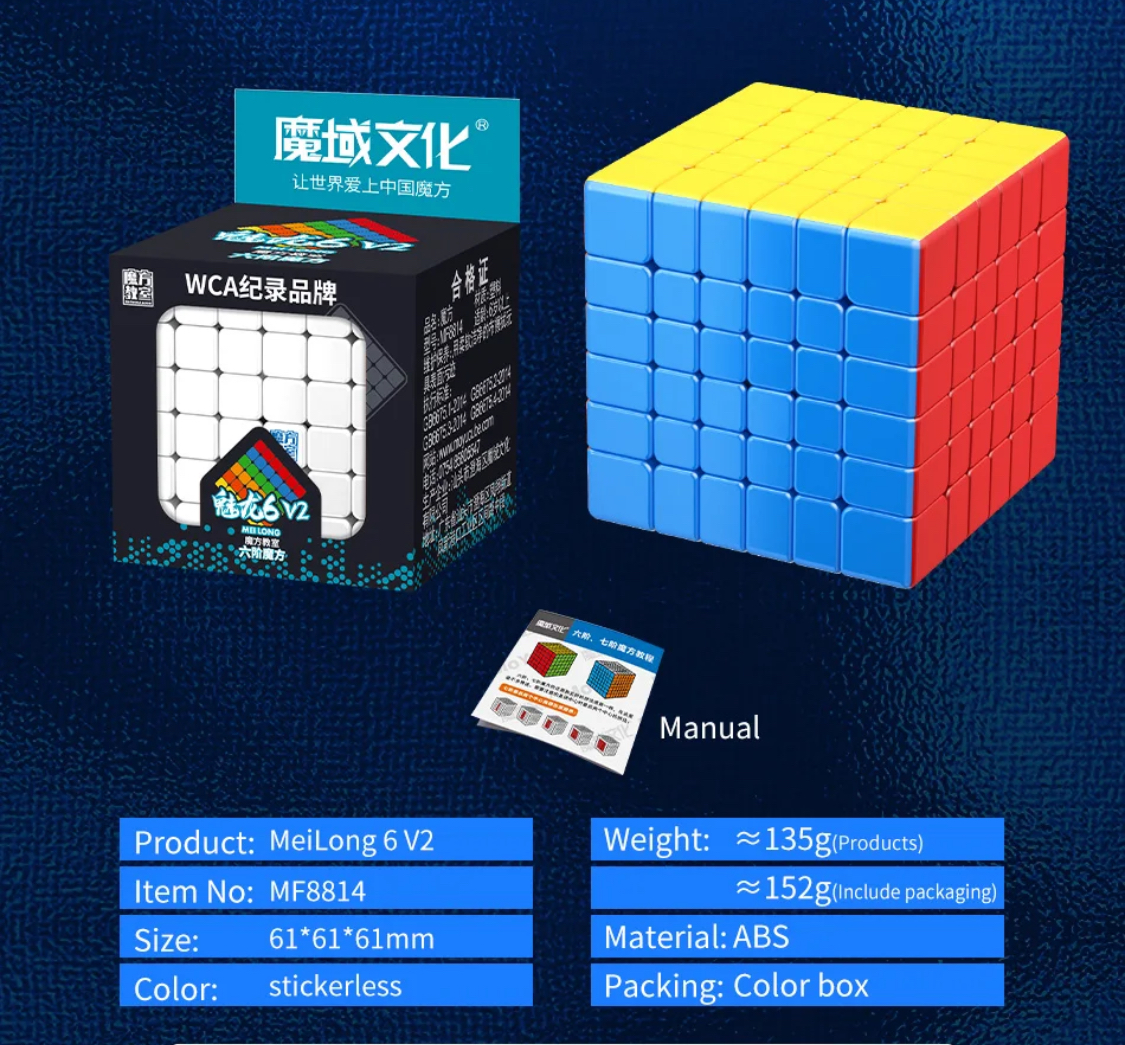 Rubiks Mei Long MoYu 6v2 WCA 6x6x6 Speedcube Stickerless