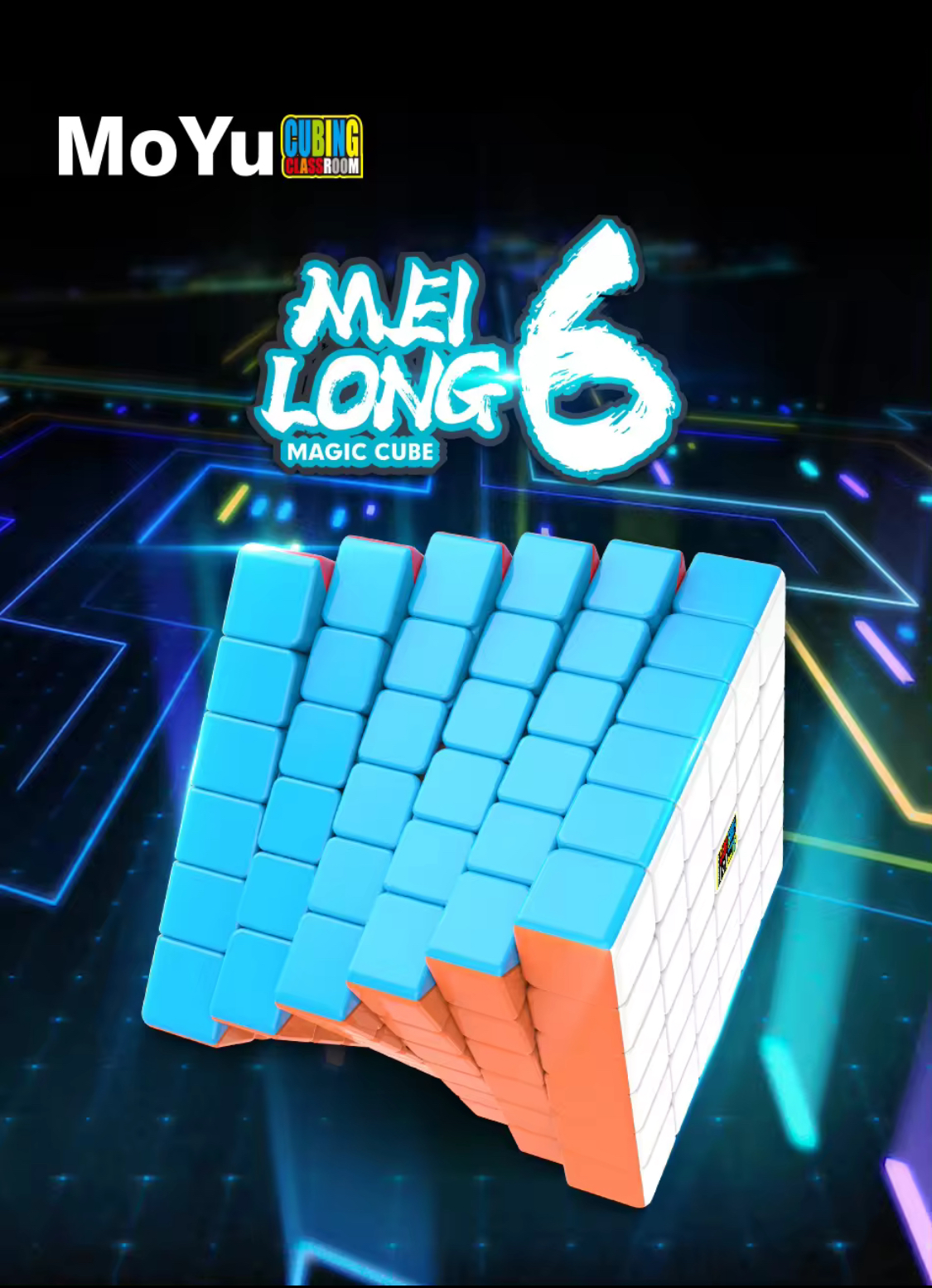 Rubiks Mei Long MoYu 6v2 WCA 6x6x6 Speedcube Stickerless