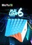 Rubiks Mei Long MoYu 6v2 WCA 6x6x6 Speedcube Stickerless
