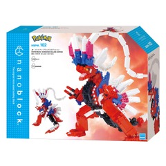 Nanoblock Pokemon Brick Figure: KORAIDON - NBPM_102 (1220 pcs)