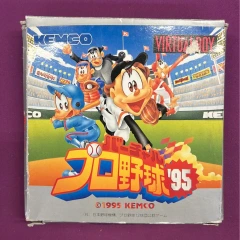 Virtual Pro Yakyuu '95 Baseball Japan