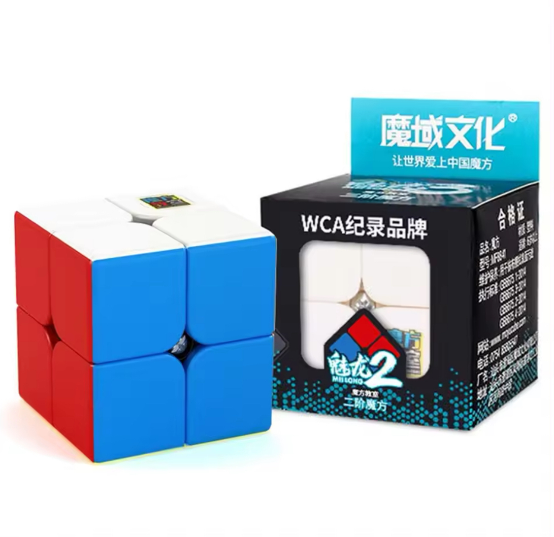Rubiks Mei Long MoYu 2 WCA 2x2x2 Speedcube Stickerless