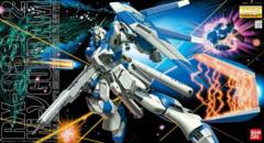 Gundam Master Grade: Hi-Nu Hi-ν RX-93-v2 1/100 Scale Kit