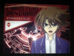 Cardfight!! Vanguard Kai Toshiki Deck Box