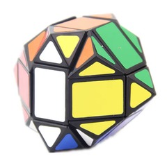 Rubik’s LanLan Rhombic Dodecahedron Megaminx 12-Sided Cube Puzzle Classic Black