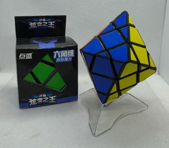 Rubik’s DianSheng Hexagonal Bipyramid Cube 12-Sided Twisty Puzzle Diamond Classic Black